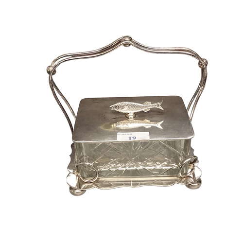 19 - Collection of good quality silver plated wares to include sardine dish, gun-carriage salt-cellar and... 