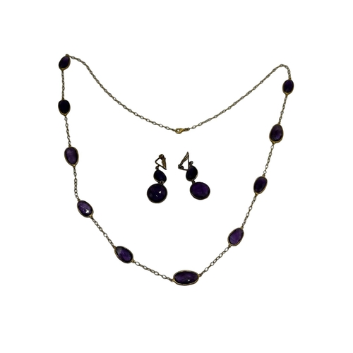 63 - A gilt silver and amethyst necklace and earing set. Set throughout with bezel set free cut checkerbo... 