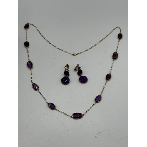 63 - A gilt silver and amethyst necklace and earing set. Set throughout with bezel set free cut checkerbo... 