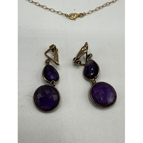 63 - A gilt silver and amethyst necklace and earing set. Set throughout with bezel set free cut checkerbo... 