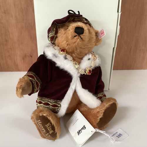 105 - Four  Steiff Bears with a Royal theme, all boxed, all limited, all certificates, in condition as new... 