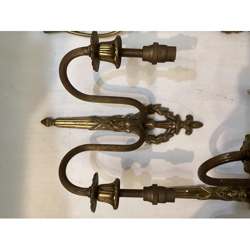 289 - A quantity of wall sconces (4), see all images