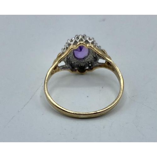 86 - A 9ct gold amethyst and diamond ring. Central oval free cut amethyst  with a surround of illusion se... 