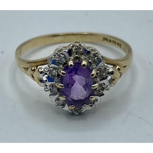 86 - A 9ct gold amethyst and diamond ring. Central oval free cut amethyst  with a surround of illusion se... 
