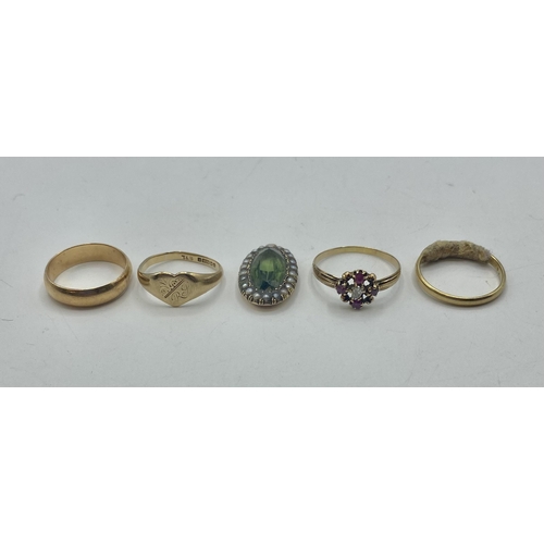 13 - A collection of gold and unmarked yellow metal items to include an unmarked ruby and diamond set rin... 