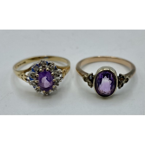 86 - A 9ct gold amethyst and diamond ring. Central oval free cut amethyst  with a surround of illusion se... 