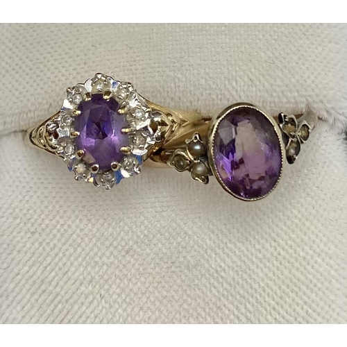 86 - A 9ct gold amethyst and diamond ring. Central oval free cut amethyst  with a surround of illusion se... 