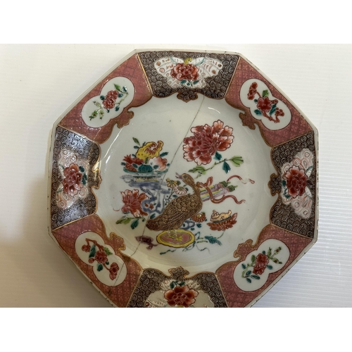 205 - Two blue and white meat platters together with four famille rose hexagonal plates (staple repairs)