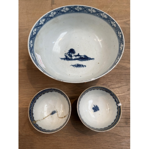 241 - A mixed lot of ceramics, to include Three Oriental blue and white late C19th and later bowls (some c... 