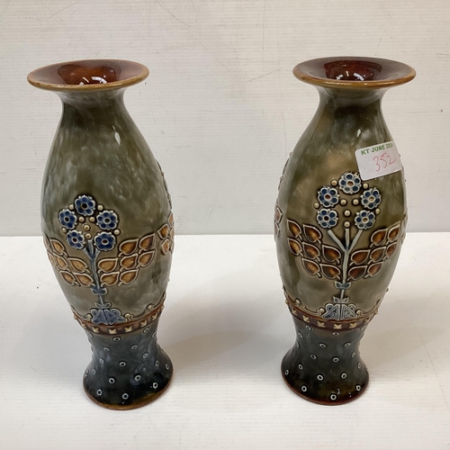 352 - Pair of Royal Doulton vases, 22cmH, and a large Austrian waisted vase, a pair of modern baluster vas... 