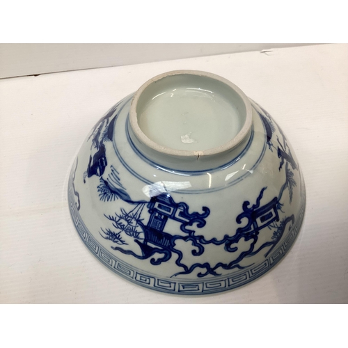 356 - A collection of modern Oriental style blue and white ceramic items to include bowls, ginger jars a s... 