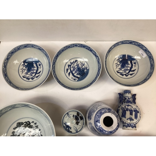 356 - A collection of modern Oriental style blue and white ceramic items to include bowls, ginger jars a s... 