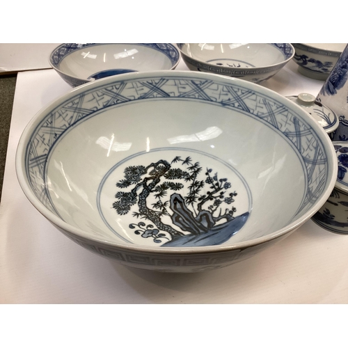 356 - A collection of modern Oriental style blue and white ceramic items to include bowls, ginger jars a s... 