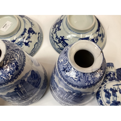 356 - A collection of modern Oriental style blue and white ceramic items to include bowls, ginger jars a s... 