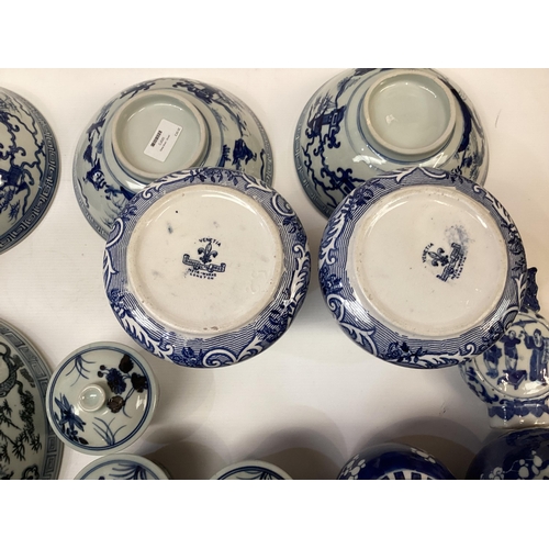 356 - A collection of modern Oriental style blue and white ceramic items to include bowls, ginger jars a s... 