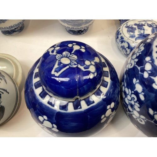 356 - A collection of modern Oriental style blue and white ceramic items to include bowls, ginger jars a s... 