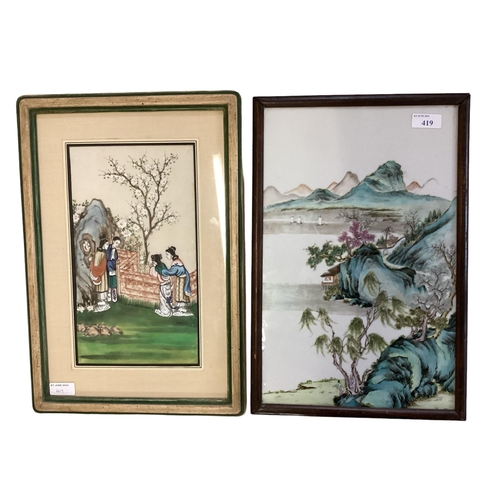 419 - A  Chinese 19th century Famille Rose porcelain landscape plaque of a river and mountain scene. In ha... 