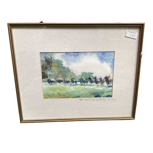 395 - Katie O Sullivan racing print, limited edition 4/25, gilt glazed frame 40 x 44cm, signed and numbere... 