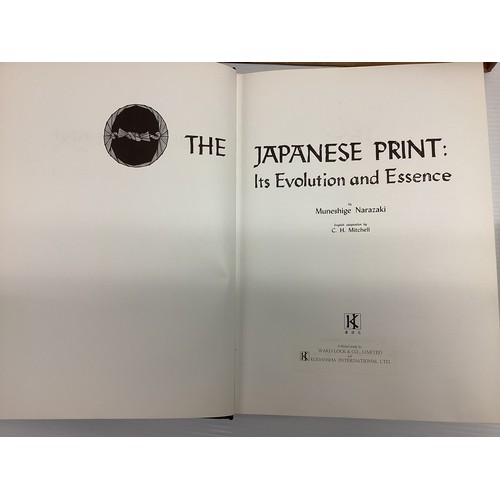 1027 - Myths and Legends of Japan , F Hadland Davis, Evelyn Paul, George G Harrap and Co, 1912, First.  and... 