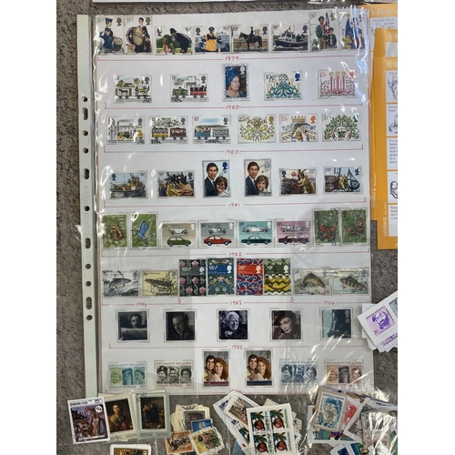 225 - A collection of UK stamps, 1960s-1990s to include commemorative and collatable examples.