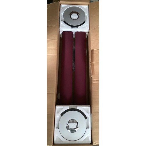 232 - Bang & Olufsen speakers PLEASE NOTE THESE ARE AS FOUND. NO GUARANTEES. (however they are apparently ... 