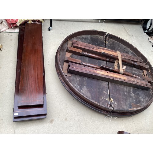 540 - A mahogany circular pedestal table, with extension leaves with pedestal base, and a mahogany drop le... 