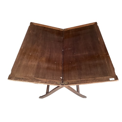 541 - Victorian Mahogany folding coaching table, open is 91cm square, 71cm High