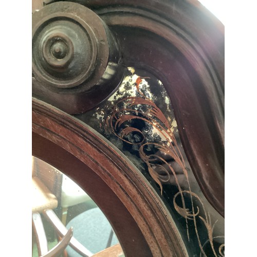 638 - C19th flame mahogany longcase  clock, by Cawson, arched dial with moon aperture, complete with windi... 