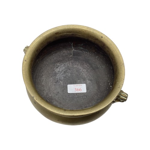 366 - An Oriental bronze Censor. With cast six character mark cartouche to base, 18cm x 9cm.