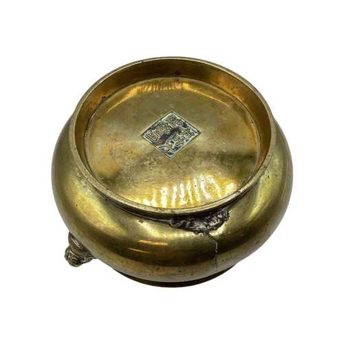 366 - An Oriental bronze Censor. With cast six character mark cartouche to base, 18cm x 9cm.