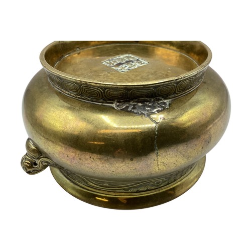 366 - An Oriental bronze Censor. With cast six character mark cartouche to base, 18cm x 9cm.