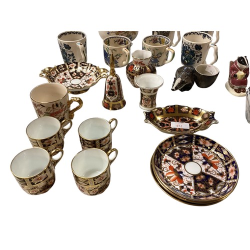 451 - A collection oif mixed ceramics to include Royal Crown Derby Old Imari items, Masons Chartreuse and ... 