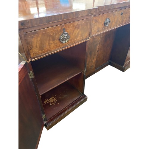 628 - Georgian inlaid and cross banded mahogany breakfront sideboard with brass gallery to top, with a con... 