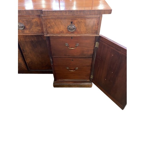 628 - Georgian inlaid and cross banded mahogany breakfront sideboard with brass gallery to top, with a con... 