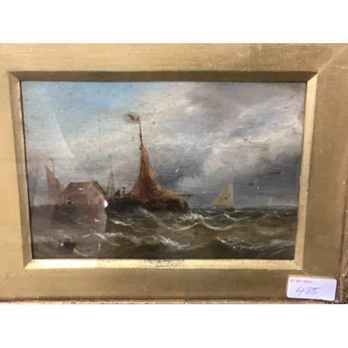 488 - A quantity of C19th and C20th pictures of shipping interest, to include a gilt framed oil on board, ... 