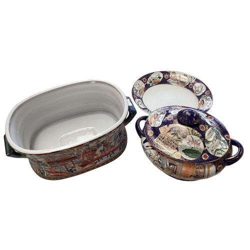 355 - A two handled china footbath with the Chinese Famille rose pattern; and a Chinese two handled porcel... 