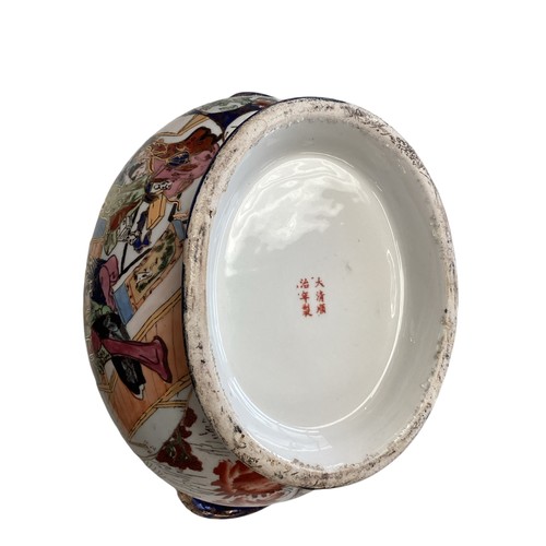 355 - A two handled china footbath with the Chinese Famille rose pattern; and a Chinese two handled porcel... 