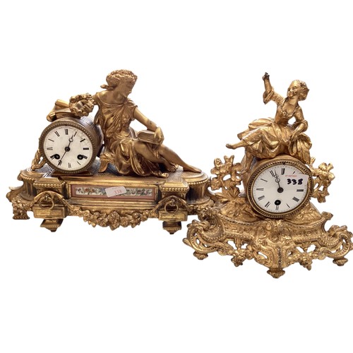 338 - Two French gilt mantle clocks.