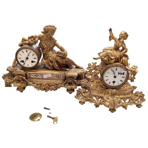 338 - Two French gilt mantle clocks.