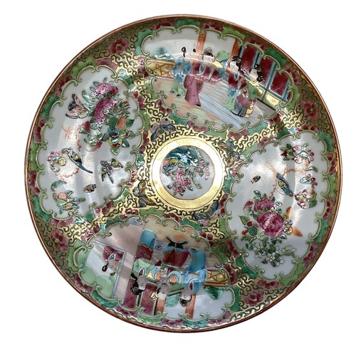 332 - A collection of Oriental ceramic items to include a set of famille rose plates and four lobed dish t... 