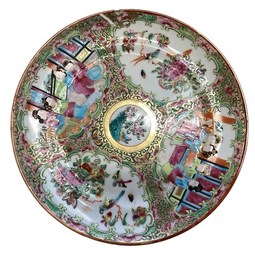 332 - A collection of Oriental ceramic items to include a set of famille rose plates and four lobed dish t... 