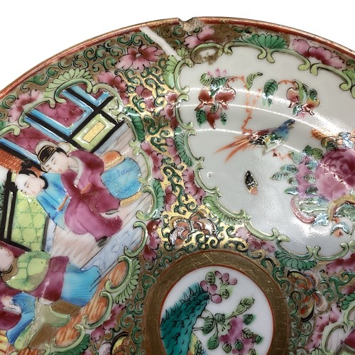 332 - A collection of Oriental ceramic items to include a set of famille rose plates and four lobed dish t... 