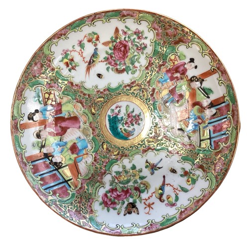 332 - A collection of Oriental ceramic items to include a set of famille rose plates and four lobed dish t... 