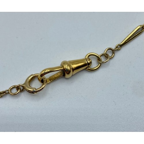 107 - A 9ct yellow and white gold fancy link necklace with lobster clasp. 41cm. 7.2g