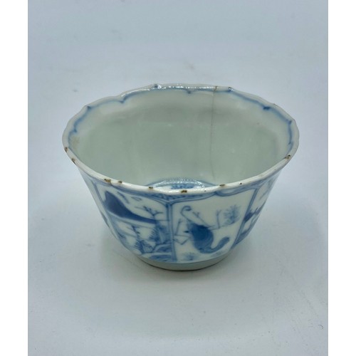 185 - A blue and white Chinese export porcelain bowl, approx 6cm diameter, bears old label to base c 1750.... 