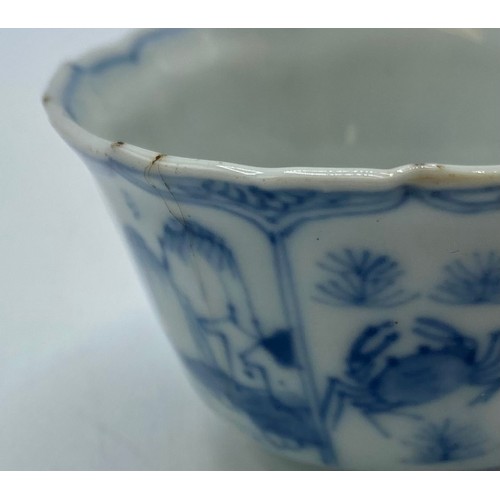 185 - A blue and white Chinese export porcelain bowl, approx 6cm diameter, bears old label to base c 1750.... 