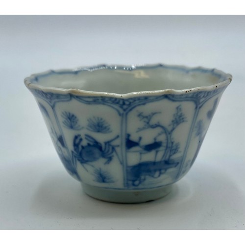 185 - A blue and white Chinese export porcelain bowl, approx 6cm diameter, bears old label to base c 1750.... 