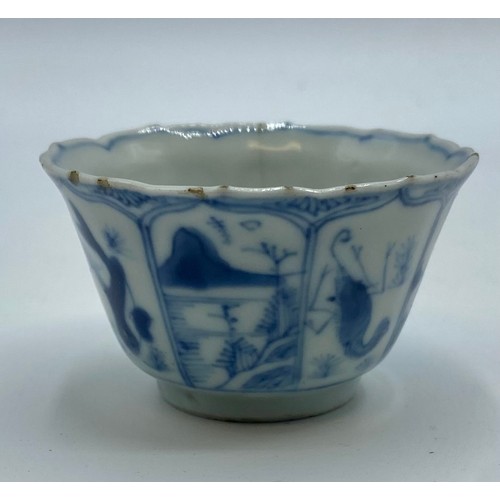 185 - A blue and white Chinese export porcelain bowl, approx 6cm diameter, bears old label to base c 1750.... 