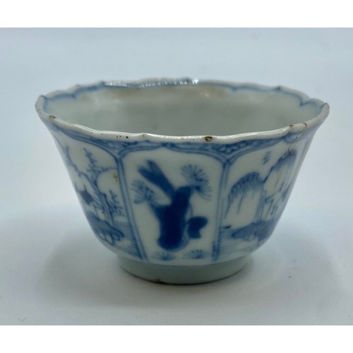 185 - A blue and white Chinese export porcelain bowl, approx 6cm diameter, bears old label to base c 1750.... 