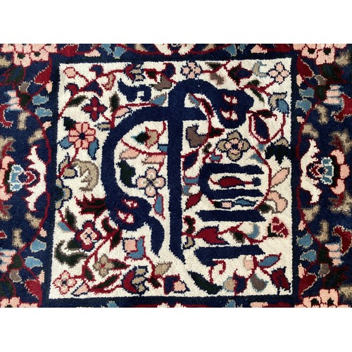 371 - Two similar small wool ? handmade oriental rugs , with central pattern of hieroglyphics symbols and ... 